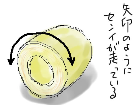 イラスト 21.jpg