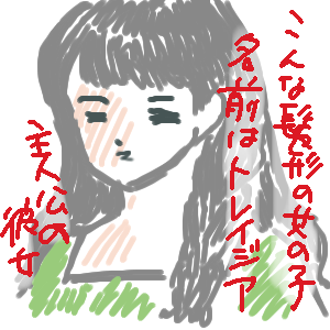 イラスト 9.png