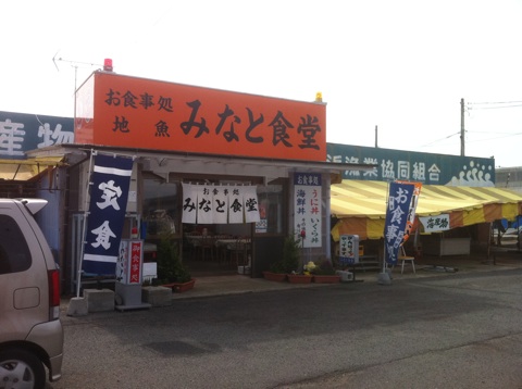 ファイル 1312-1.jpg