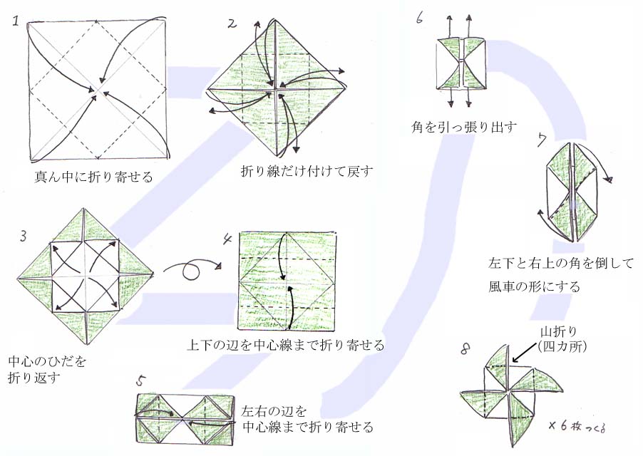 ファイル 1338-3.jpg