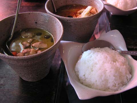 綾瀬の Asian Asian アジアンアジアン タイ料理 新 珍獣様のいろいろ