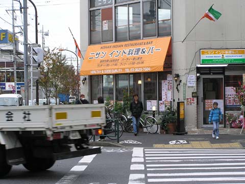 ニサンレストラン、お店外観