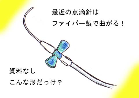 ファイル 65-1.jpg