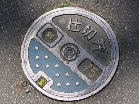 ファイル 674-2.jpg