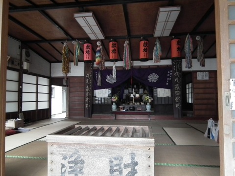 うすさま明王の明徳寺