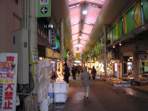 金沢近江町市場