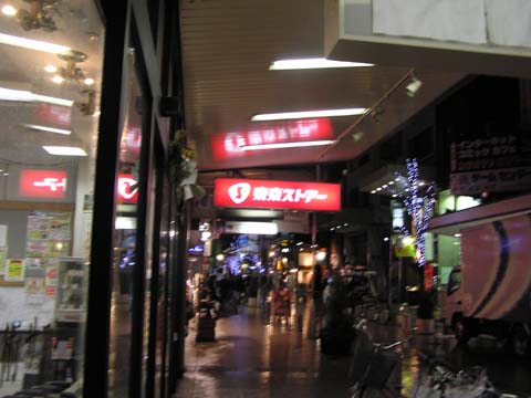 金沢竪町商店街