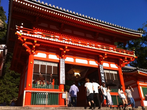 八坂神社