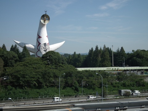 太陽の塔