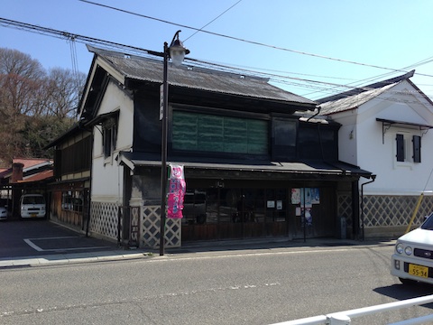 福島県三春町