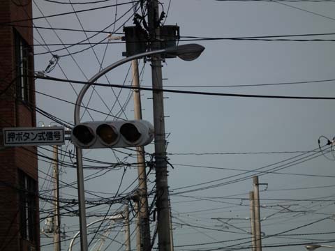 JR本塩釜駅周辺・信号機が止まってる