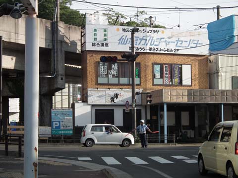 JR本塩釜駅周辺・信号機が止まってる