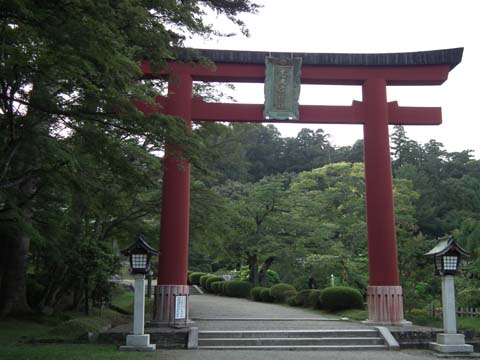 志波彦神社の大鳥居