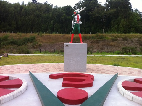 V3のいる公園