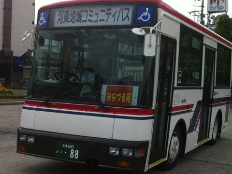 みなづる号（バス）