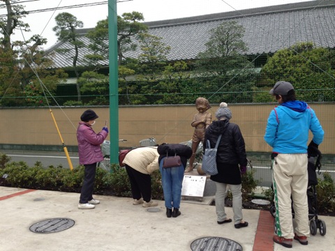 四つ木つばさ公園