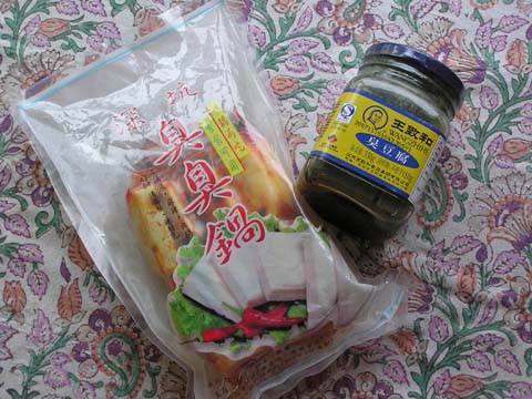 臭豆腐（台湾産・北京産）