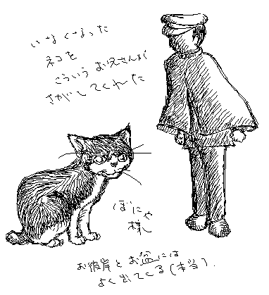 夢 夢