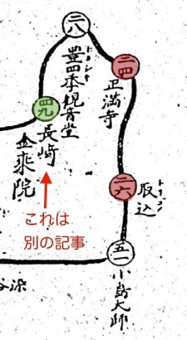 略図の柏市周辺